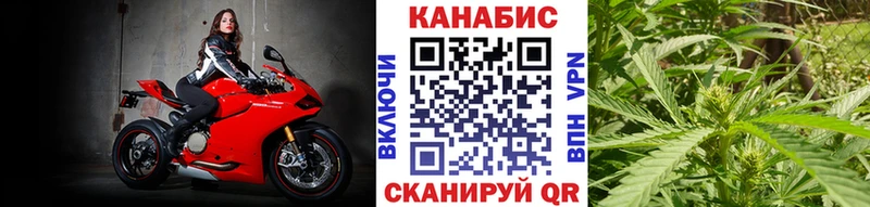 Что такое Сыктывкар КОКАИН Экстази ГАШ Alpha-PVP Каннабис Мефедрон АМФЕТАМИН
