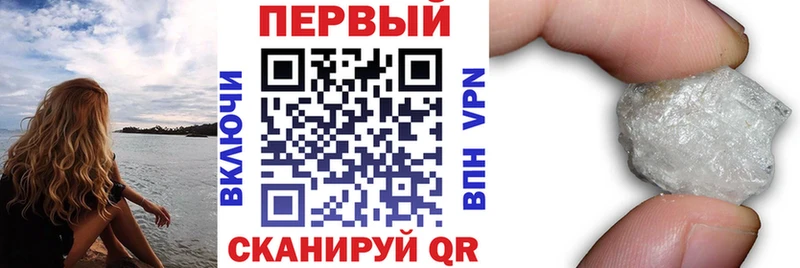 Амфетамин 97% Сыктывкар