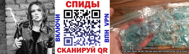 Амфетамин VHQ Сыктывкар