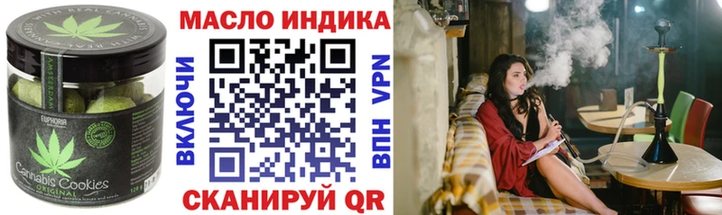 Canna-Cookies марихуана  Сыктывкар 