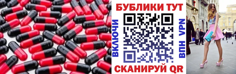 Ecstasy круглые  OMG вход  Сыктывкар  даркнет сайт 