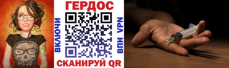 сколько стоит  blacksprut ССЫЛКА  ГЕРОИН герыч  Сыктывкар 