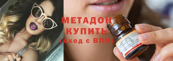 таблы Бронницы