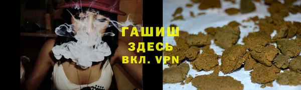 таблы Бронницы