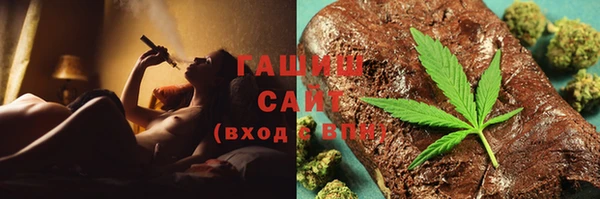 прущий лед Бородино