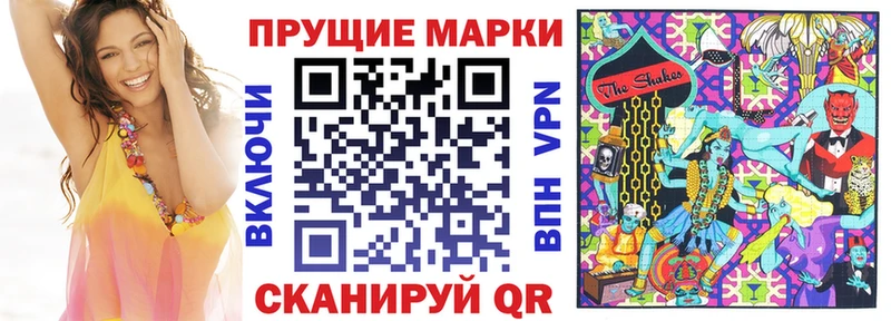 как найти   мега ссылки  Марки NBOMe 1500мкг  Сыктывкар 